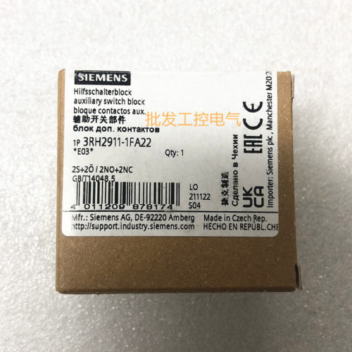 原装正品 3RH2911-1FA22 西门子 辅助触头2N0+2NC两开两闭触点