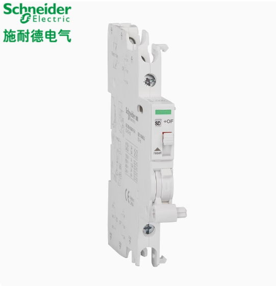 原装正品 施耐德A9A26929 小型断路器 辅助触头 IOF/SD+OF