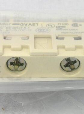 原装正品 施耐德  辅助触头 GVAE1 GV2断路器辅助触点