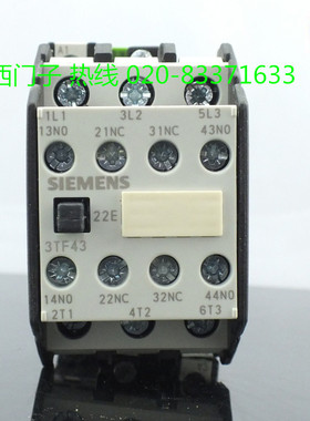 原装正品 西门子 交流接触器 22E 3TF43 22-0X 110V 220V 230V
