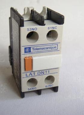 接触器辅助触头组 LA1DN11 F4-11 LA1-DN11C 一开一闭辅助触点