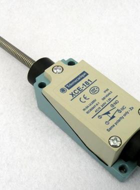 施耐德 限位开关 XCE-181 5A 250V 行程开关XCE181