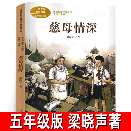 天猫图书 正版保障 假一罚十 支持验货