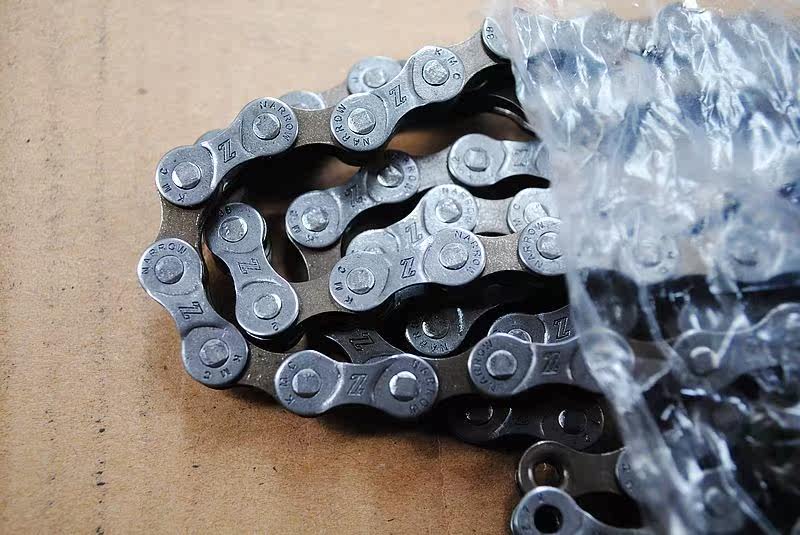 Chaîne de vélo - Ref 2373101 Image 4