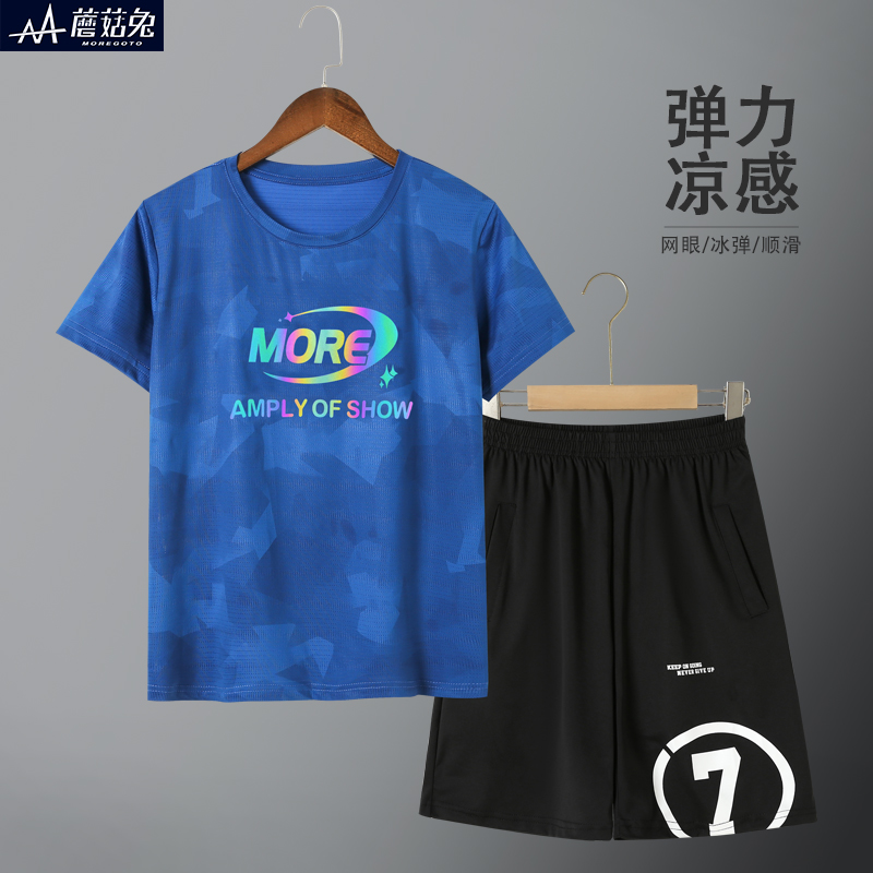 胖男童夏装套装中大童儿童加肥加大码速干衣青少年男孩运动套装潮
