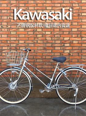 全新川崎日本不锈钢款三速，五速，七速，八速24-26寸双斜感应灯