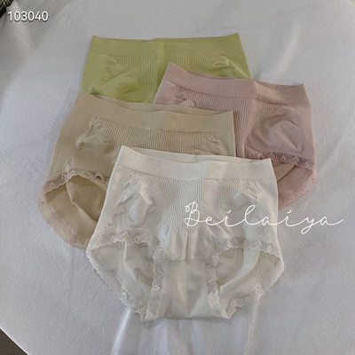 2735中腰包臀无缝提臀内裤女蕾丝边纯色三角裤浅色档蜂巢短裤包臀