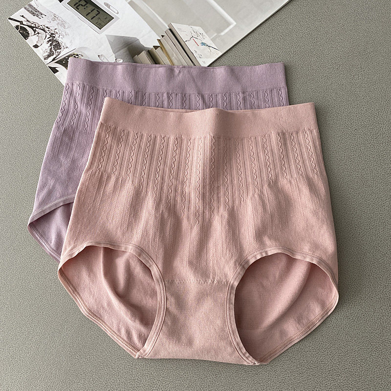 黑色贝莱娅收腹裤中腰无缝女式内裤包臀提臀紧身三角裤短裤1503,女士内衣/男士内衣/家居服,女三角裤,淘宝优惠券,粉丝福利购,淘宝优惠卷