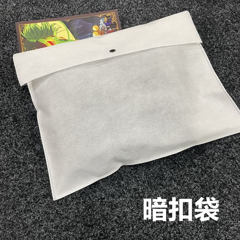 70克高档服饰包装袋无纺布收纳防尘有按暗扣子可折口带粘贴纸自封