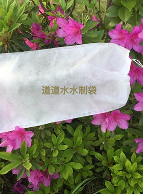 35克透气白色茶叶汽车内除味活性碳包装袋干燥剂无纺布袋粉末会漏