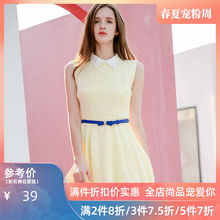 简朵女装夏季新品修身显瘦裙子清新淑女甜美高腰连衣裙G52115