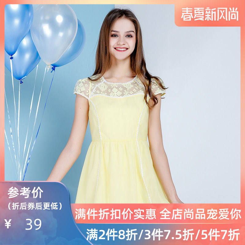 网友分享在meiguo.com的图片