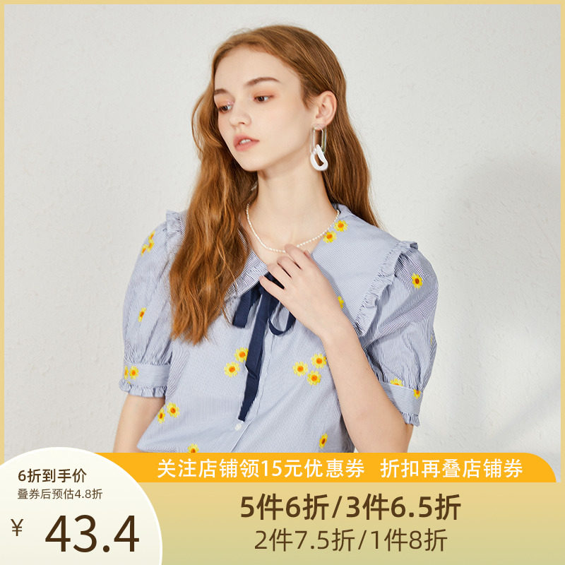 简朵雪纺衫女2023年新款时尚复古碎花条纹娃娃领系带上衣A212130