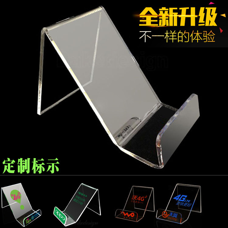 Support téléphone portable - Ref 1357965 Image 1