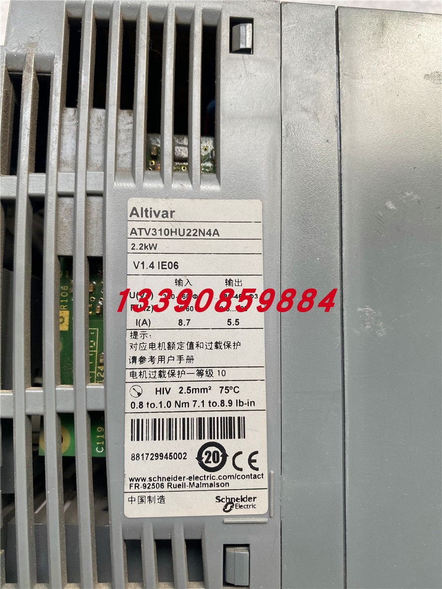 ATV310系列施耐d变频器 ATV310HU22N4A三相380V 2.2KW功能包好