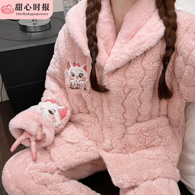 甜心时报女夹棉冬季家居服套装