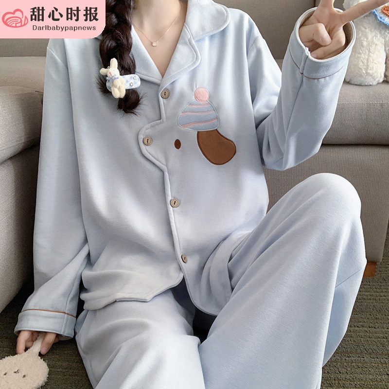 甜心时报女秋羊绒长袖家居服套装