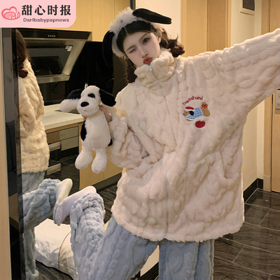 甜心时报女珊瑚绒冬季家居服套装