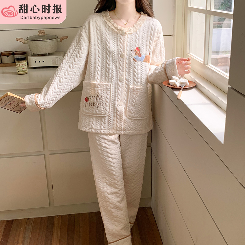 甜心时报女夹层秋长袖家居服套装