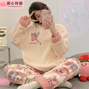 珊瑚绒睡衣女春秋冬季加厚保暖可爱法兰绒家居服公主风套装卡通