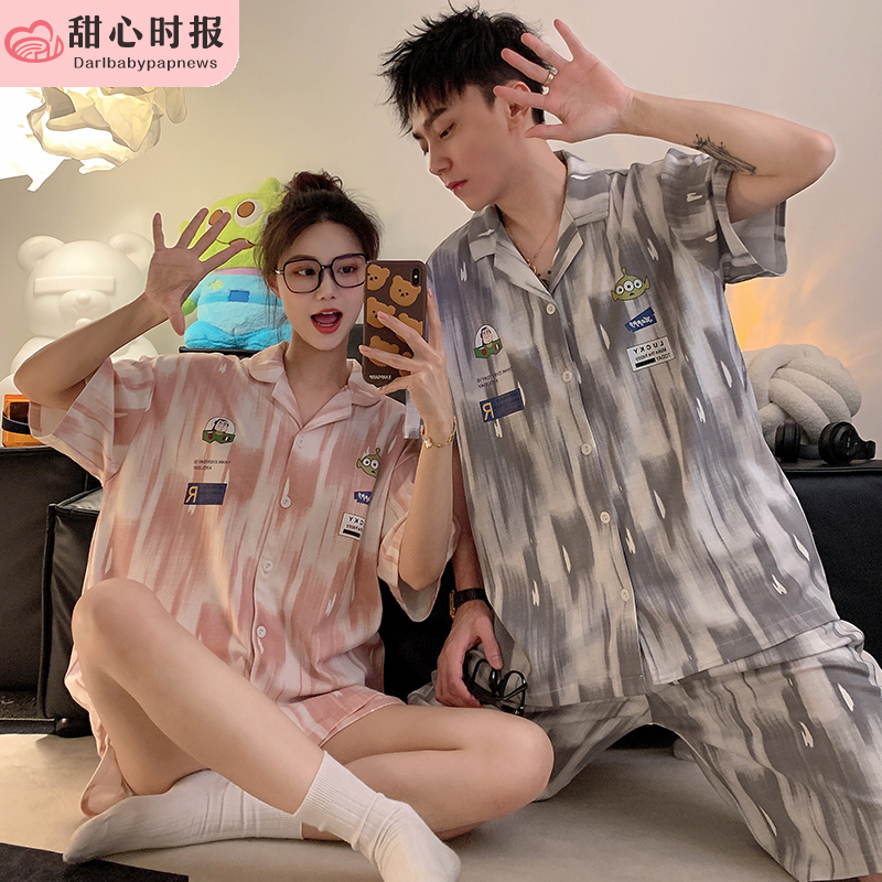 情侣睡衣女夏季纯棉短袖可爱家居服男士春秋两件套装网红爆款怪兽