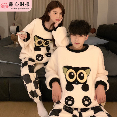 甜心时报女长毛绒冬季家居服套装
