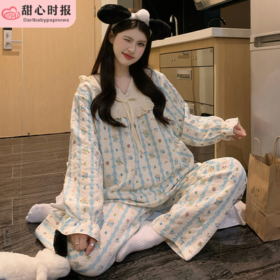 甜心时报女空气棉冬季家居服套装