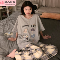 甜心時報女仿棉夏短袖家居服套裝