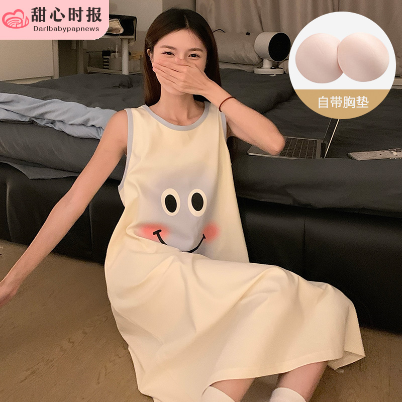 甜心时报女仿棉夏背心家居服睡裙