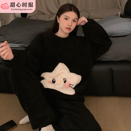 珊瑚绒睡衣女春秋冬季加厚保暖可爱法兰绒家居服公主风套装星星