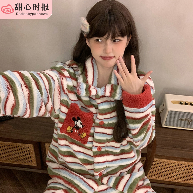 甜心时报女长毛绒冬季家居服套装