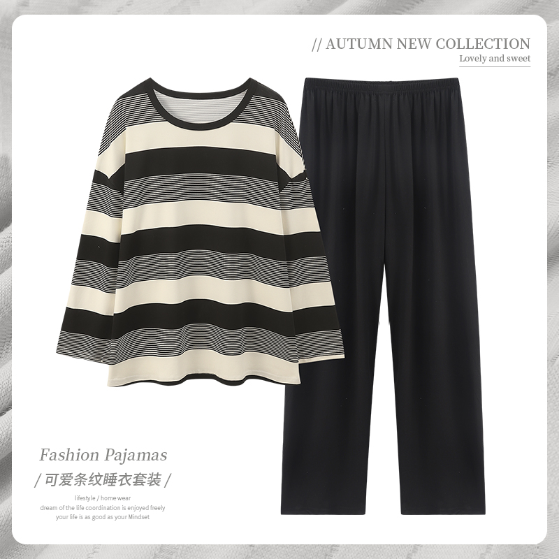 甜心时报女涤纶春长袖家居服套装