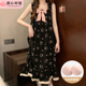 云朵棉甜美少女夏天薄款 夏季 女士睡衣 带胸垫吊带睡裙女款 2026新款