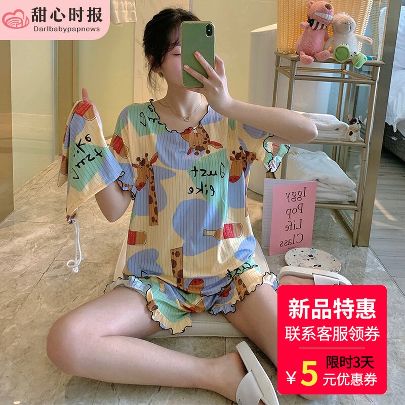 网友分享在meiguo.com的图片