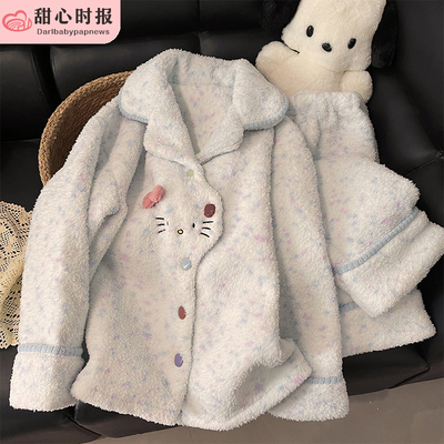 甜心时报女珊瑚绒冬季家居服套装