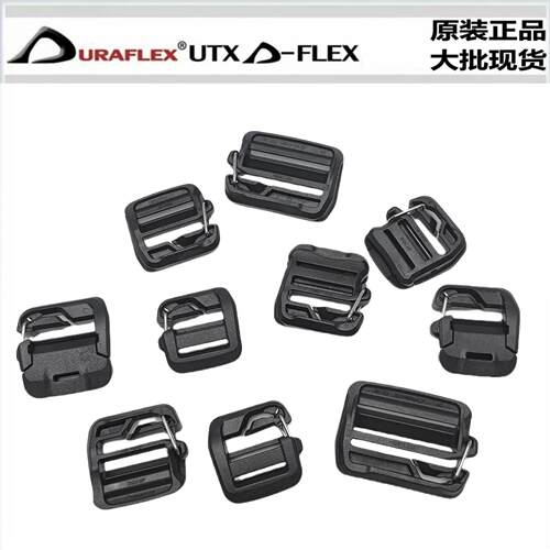 多耐福 DURAFLEX SJ钛阳开合梯扣 神秘农场 冰川 背包修补替换