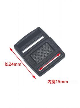 多耐福 UTX  小即开扣 手套扣 鞋带扣 背包挎包配件DURAFLEX 扣具