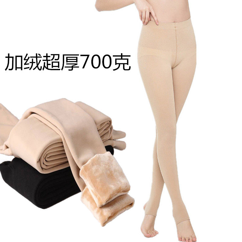 700克超厚加绒女打底裤踏脚裤