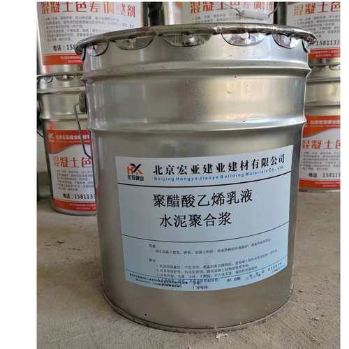 聚醋酸乙烯乳液水泥聚合浆裂缝