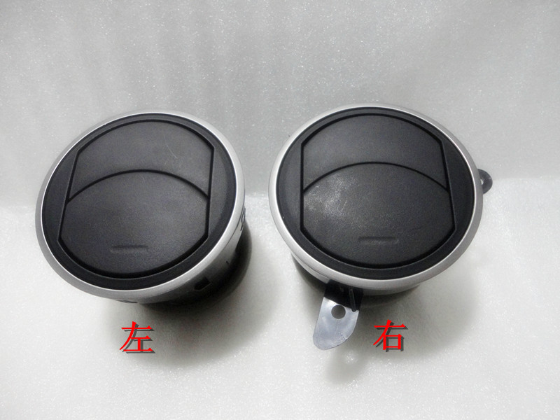 适配马自达6睿翼仪表台出风口睿翼轿跑工作台空调出风口