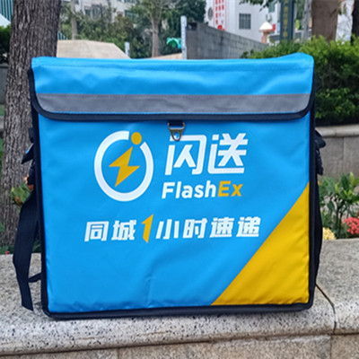 定做62升官网大小跑腿配送保温箱