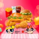 麦当劳代下单飞天小女警联名款 爆脆星星堡套餐全国优惠券