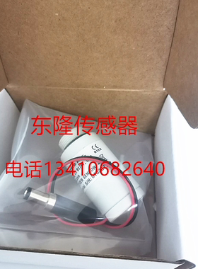 Vela Viasys CareFusion氧气传感器氧电池配件维修耗材KE4