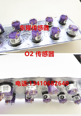 代理英国阿尔法ALPHASENSE进口氧气传感器 O2-A2  O2A2全新现货