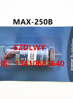 MAX-250B  MAX250B 氧气传感器 氧电池 替代KE-25F3现货
