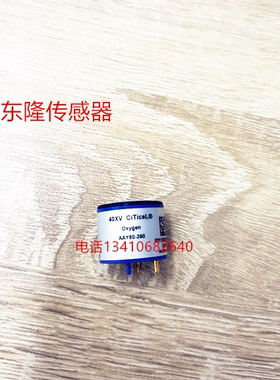 霍尼韦尔四合一气体检测仪 Impluse X4氧气 h2s CO传感器探头