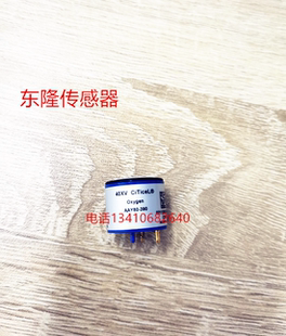 霍尼韦尔四合一气体检测仪 Impluse X4氧气 h2s CO传感器探头