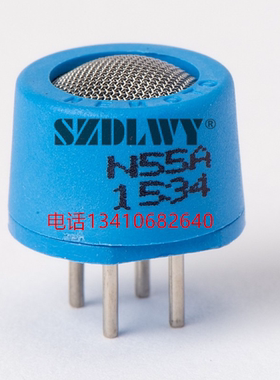 日本根本乙醇C2H5OH气体传感器探头NAP-55A N55A