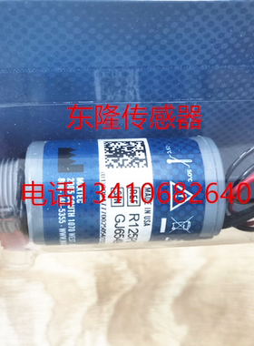 VELA(维拉)  SLE5000呼吸机氧电池氧气传感器配件 250B