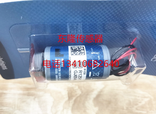 Vela Viasys CareFusion呼吸机氧气传感器氧电池配件MAX250